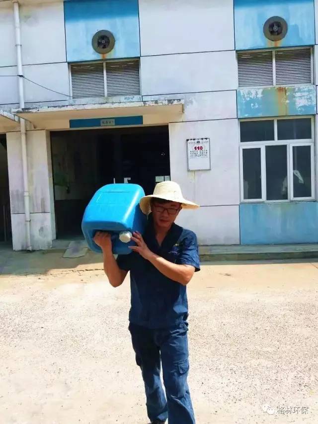 污水處理運(yùn)營
